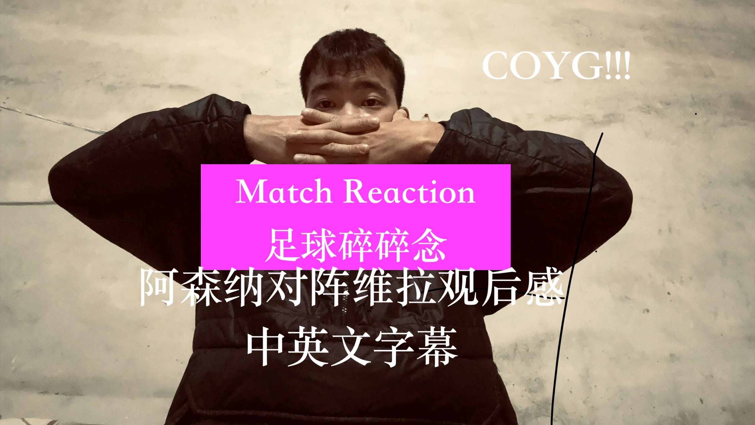 赛前阿斯顿维拉官宣签约蒂姆在阿森纳比赛中刷新纪录之后，莎拉波娃与50激战瑞士队分钟的简单介绍